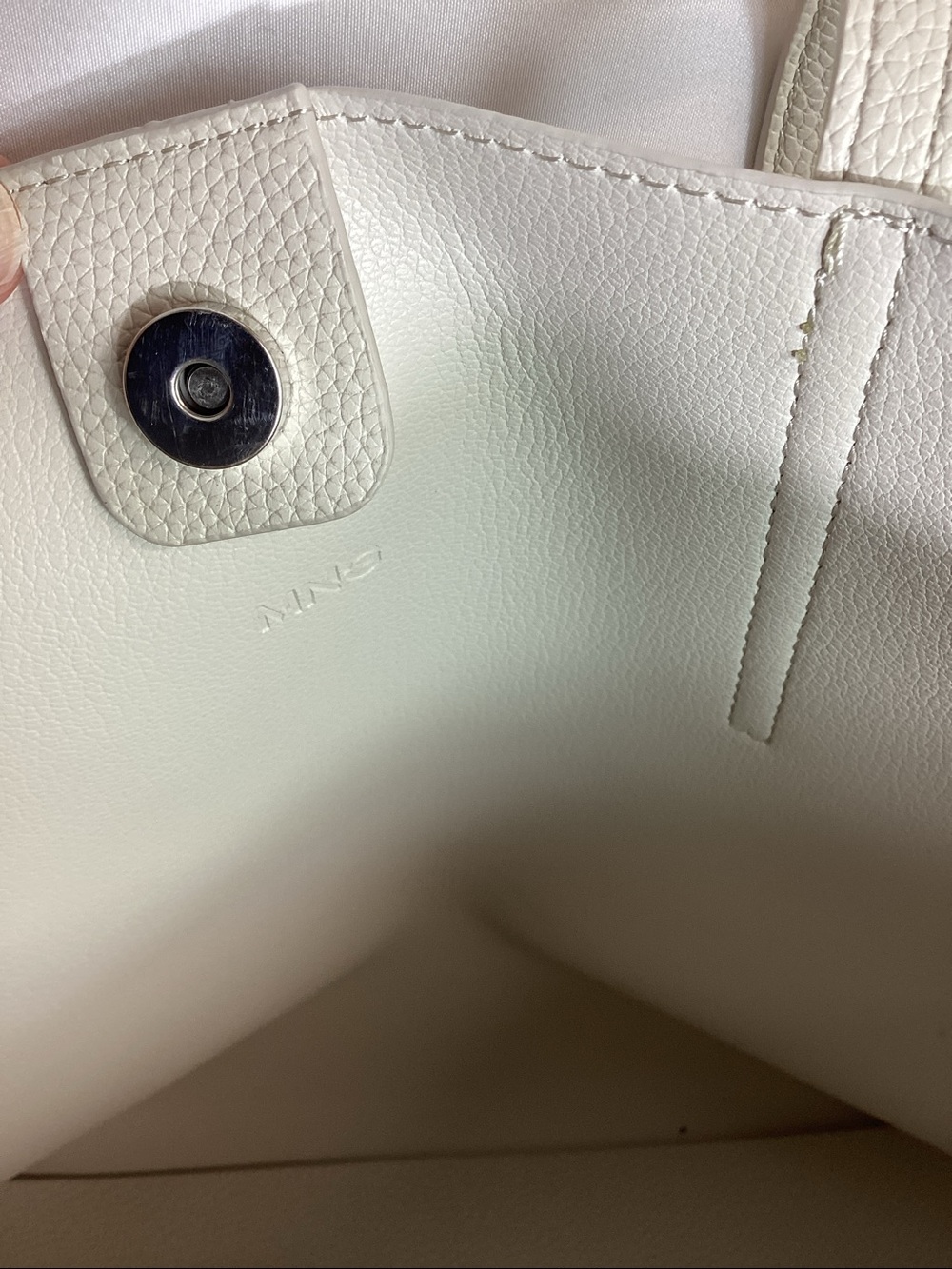NWOT MANGO Large Tote Bag in Beige - Picture 8 of 11